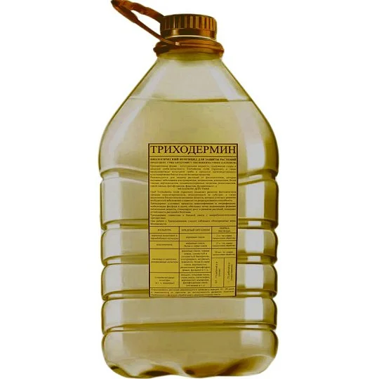 Триходермін 5 л біофунгіцид контакно-системної дії, Біотехніка.
