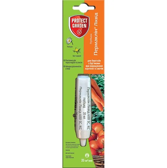 Пермаклін Ліквід 20 мл гербіцид, Protect Garden - Фото 2