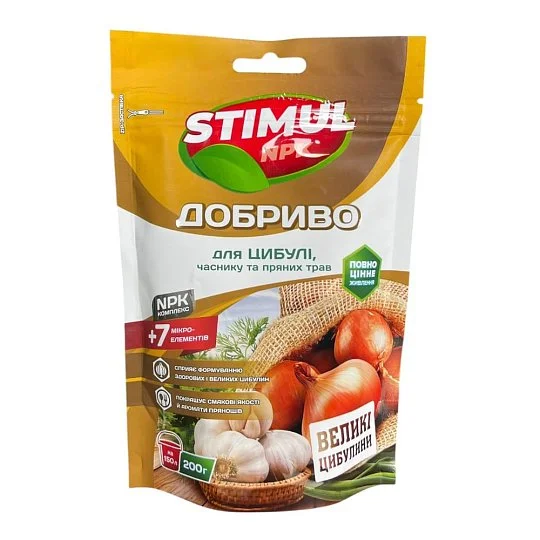 Стимул NPK удобрение для лука, чеснока, пряных трав 200 г, Kvitofor