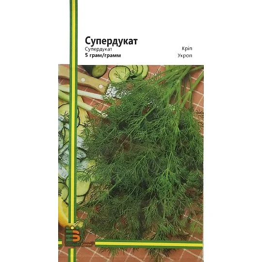 Укроп Супердукат 5 г, Империя Семян