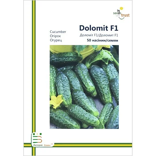 Огурец Доломит F1 партенокарпический ультраранний 50 семян европакет, Империя Семян