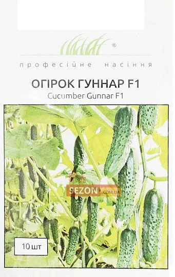 Огірок Гуннар F1 10 партенокарпічний насіння ранній, Enza Zaden - Фото 2