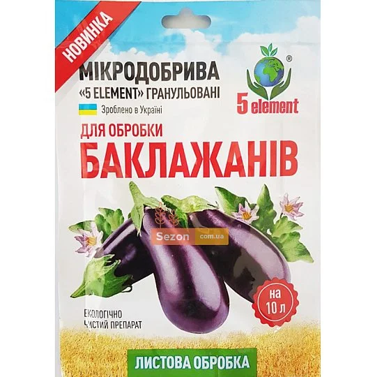Наноудобрение для баклажана 10 г гранулированное, 5 element - Фото 2