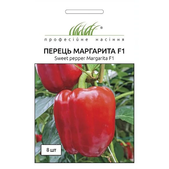 Перец Маргарита F1 8 семян среднеранний, United Genetics