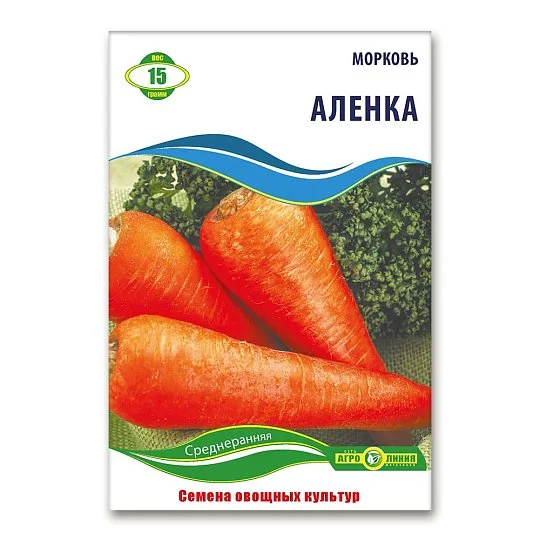 Морква Оленка 15 г, Агролінія