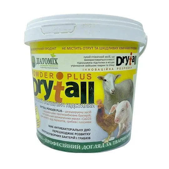 Диатомит DryTall Powder plus 2,2 л, Diatomix