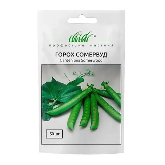 Горох Сомервуд 50 насінин середньопізній, Syngenta