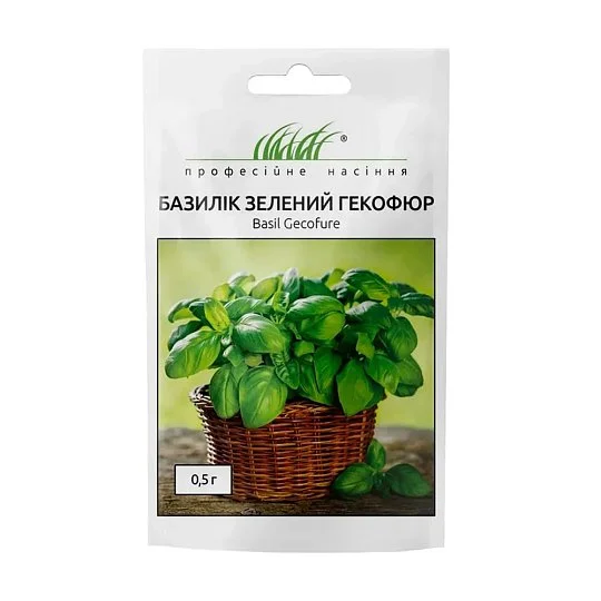 Базилік Гекофюр зелений 0,5 г, Hem Zaden