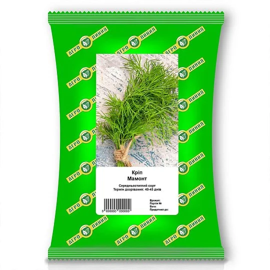 Укроп мамонт 0,5 кг, Агролиния