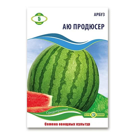Кавун Аю Продюсер 5 г, Агролінія