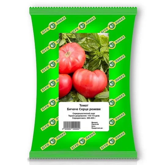 Томат Бичаче Серце рожеве 10 г, Агролінія