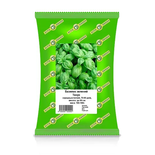 Базилік Тонус зелений 100 г, Агролінія