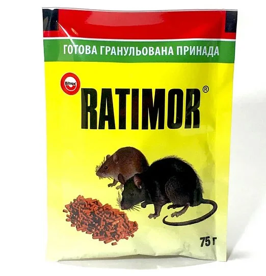 Ратимор гранулы от крыс и мышей 75 г