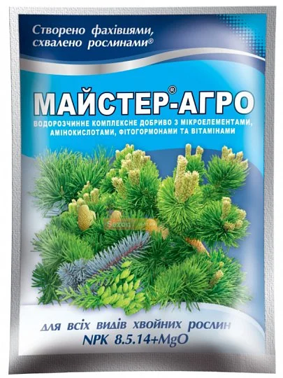 Добриво Майстер Агро NPK 8-5-14+MgO для хвойних рослин 25 г
