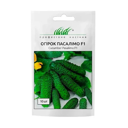Огурец Пасалимо F1 10 шт партенокарпический, Syngenta
