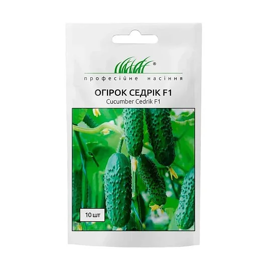 Огурец Седрик F1 10 шт самоопыляемый, Enza Zaden