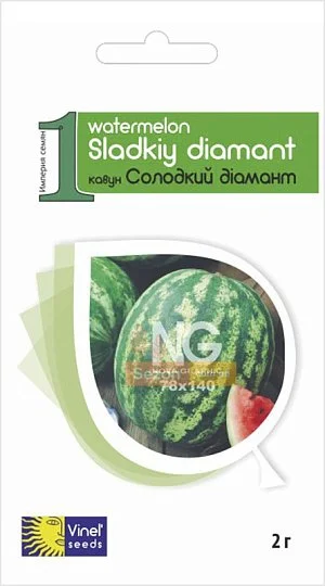 Кавун Солодкий діамант 2 г ранній, Vinel' Seeds