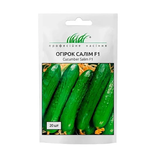 Огірок Салім F1 20 насіння бджолозапильний ранній, Nong Woo Bio