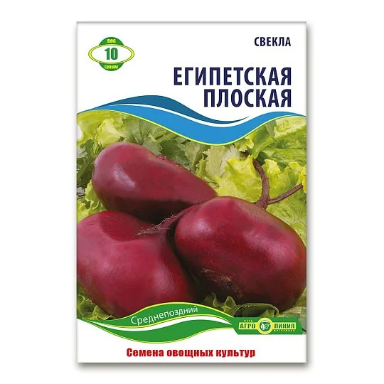Буряк Єгипетський плоский 10 г, Агролінія