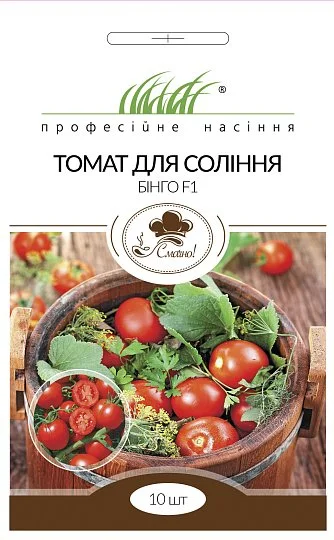 Томат Бинго F1 10 семян томат для соления, Unigen Seeds