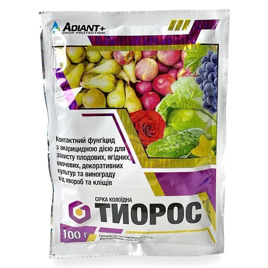 Тиорос 100 г фунгицид контактного дейсвия, Adiant