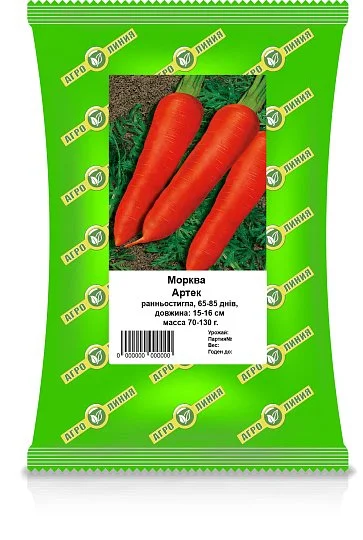 Морковь Артек 0,5 кг, Агролиния