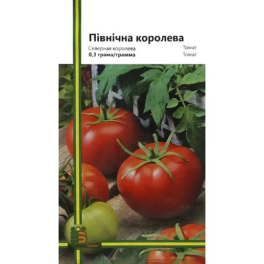 Томат Северная королева 0,3 г для переработки кустовой ультраранний, Империя Семян