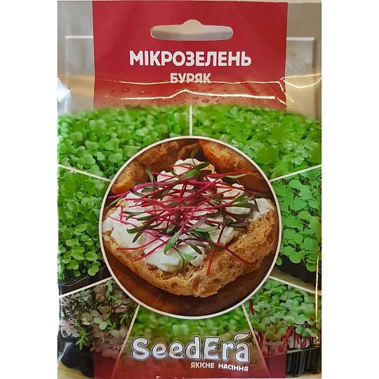 Мікрозелень буряк 10 г, Seedera