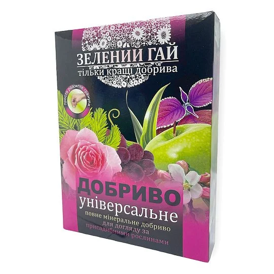 Удобрение универсальное сад и огород гранулы 500 г, Зелёный гай 