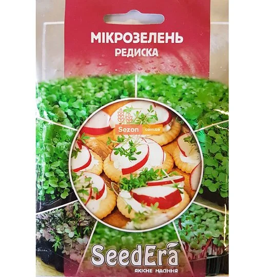 Микрозелень редиска 10 г, Seedera - Фото 2