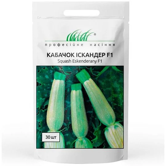 Кабачок Эскандерани (Искандер) F1 30 шт, Semenis