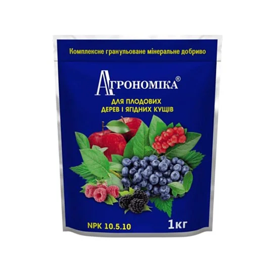 Агрономіка добрива для ягідних культур 1 кг N.P.K. 10.5.10, Кісон