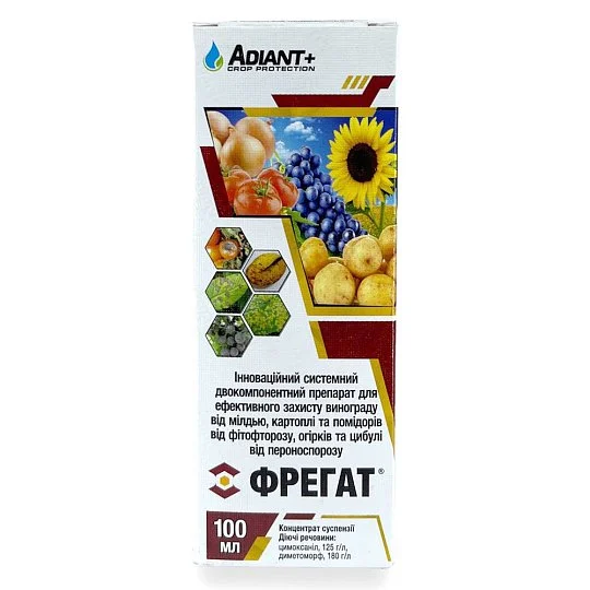 Фрегат 100 мл системний фунгіцид, Adiant - Фото 4