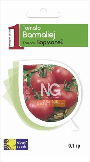 Томат Бармалей 0,1 г ранній, Vinel' Seeds