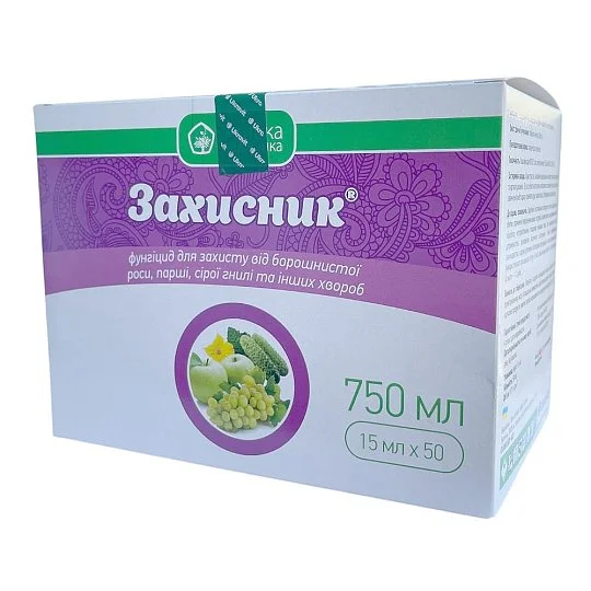 Захисник 15 мл фунгіцид контактно-системної дії, Укравіт - Фото 3