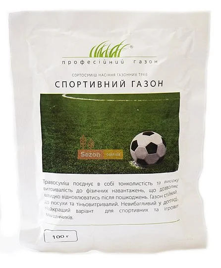 Трава газонна Спорт 100 г, DLF Trifolium - Фото 3