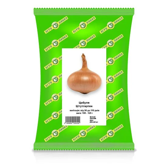 Лук Штутгартен 100 г, Агролиния