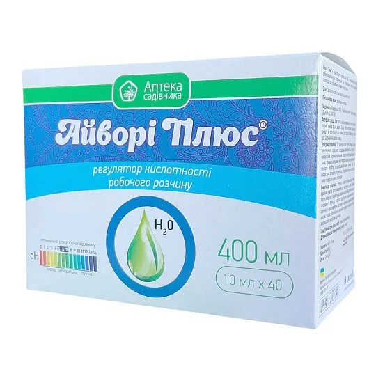 Регулятор кислотності та жорсткості води Айворі плюс 10 мл - Фото 3