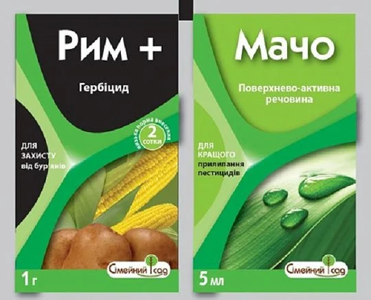 Рим 1г + Мачо 5 мл гербіцид із прилипачем, Сімейний сад - Фото 3