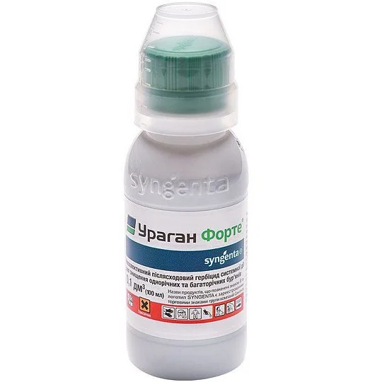 Ураган Форте 100 мл гербіцид суцільної дії, Syngenta