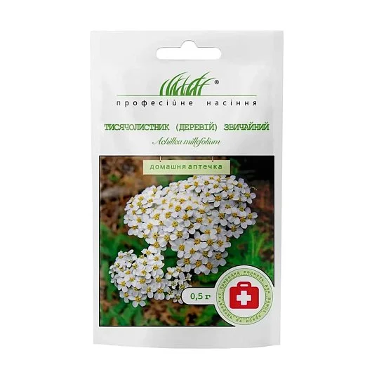 Деревій лікарський 0,5 г, Hем Zaden