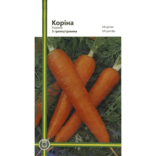 Морковь Корина 3 г среднепоздняя, Империя Семян