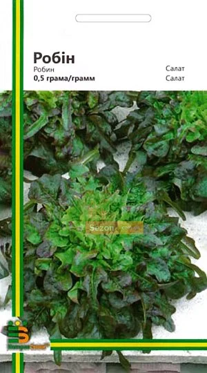 Салат Робин 0,5 г листовой, Империя Семян