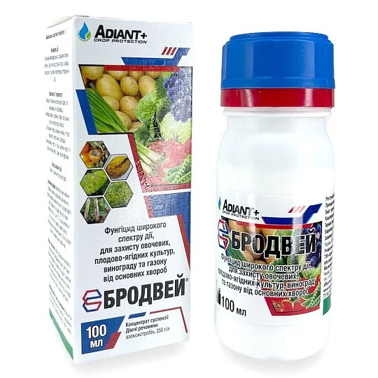 Бродвей фунгіцид 100 мл, Adiant