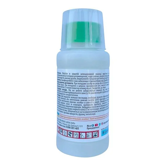 Глифовит Экстра 100 мл гербицид сплошного действия, Укравит - Фото 2