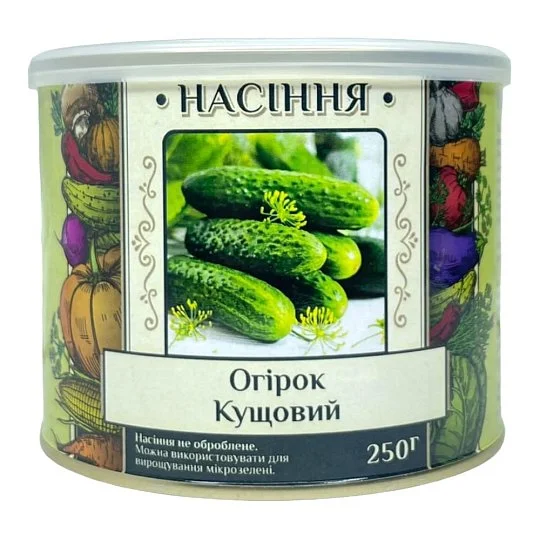 Огурец Кустовой 250 г в банке, Агролиния