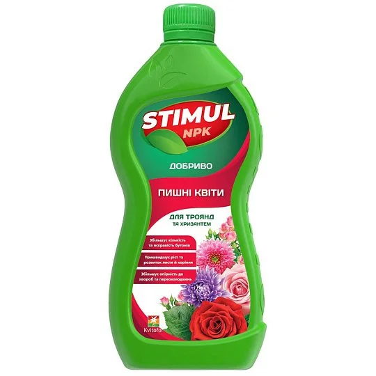 Добриво для троянд та хризантем NPK 550 мл, Stimul natural