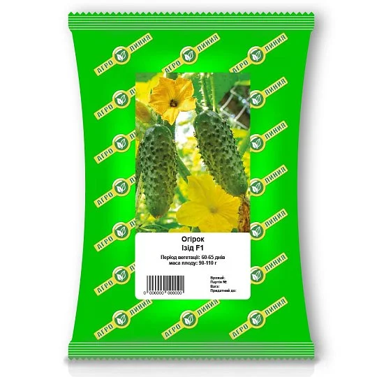 Огірок Ізід F1 100 г, Агролінія