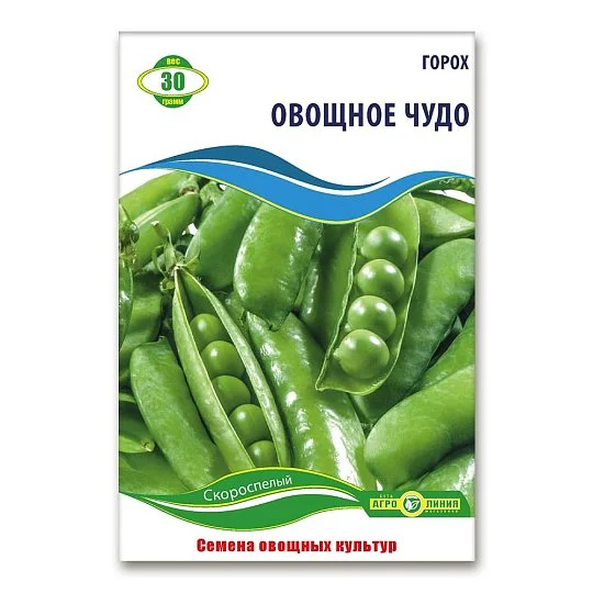 Горох Овочеве диво 30 г, Агролінія - Фото 2