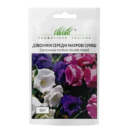 Дзвіночки середні махрові суміш 0,2г, Hem Zaden